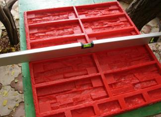 Making a polyurethane mold for artificial stone